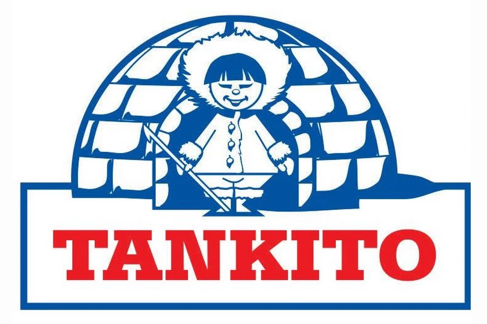 Tankito